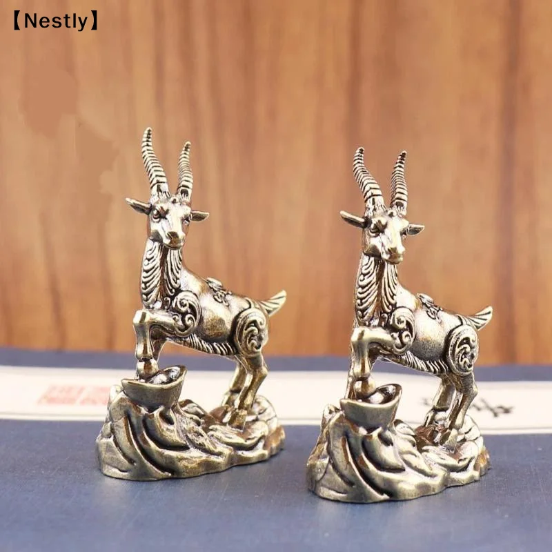 Vintage Feng Shui Coins Goat Statue Desktop Ornament Home Decoration Craft Accessories Lucky Zodiac Animal Sheep Figurine〔Nest〕