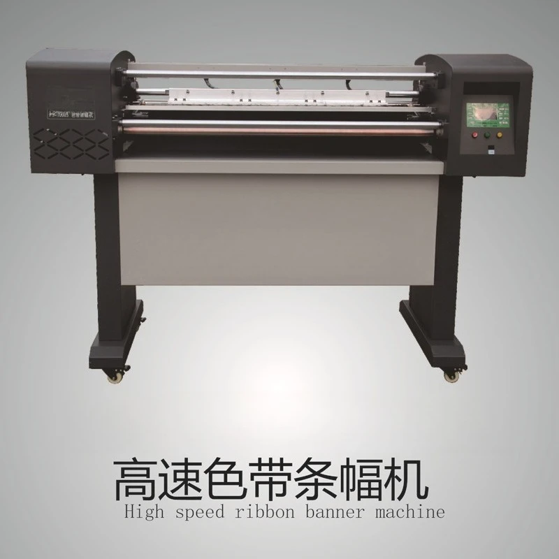Banner, slogan machine, complete variety, specification and model digital c
