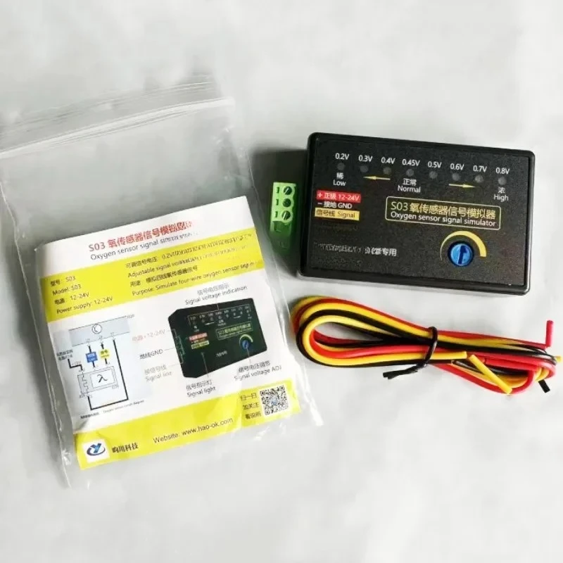 S03 Mini Type Automobile Oxygen Sensor Signal Simulator,Simulate four-wire Oxygen Sensor Signal