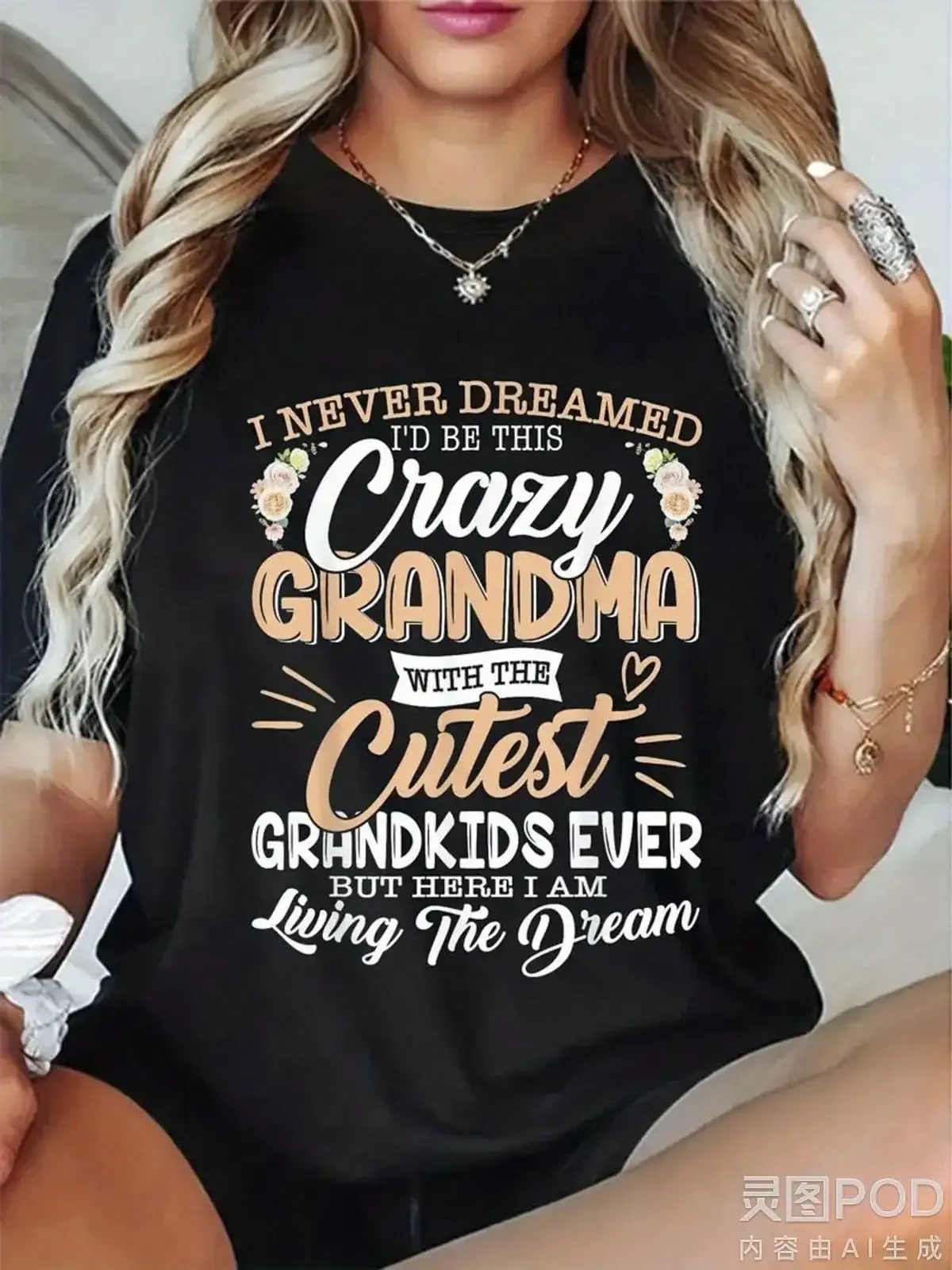Funny 