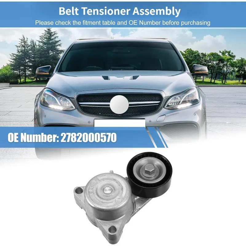 

Натяжитель приводного ремня в сборе для Mercedes-Benz GL63, GL450/GL550, G63, E63, E550 (номера: 2782000570, 19341326, 49839)