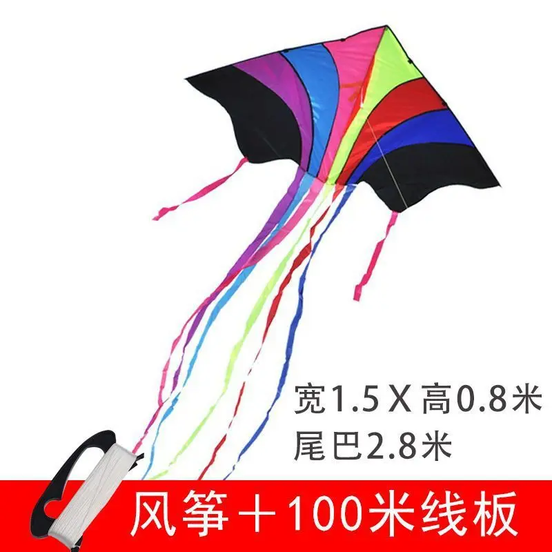 Vlieger Set Grasland Vlieger Breeze om te Vliegen Kinderen Volwassen Grote Kleur Lange Staart String Vliegers Gingang Outdoor Fun Sport Speelgoed 1.5m