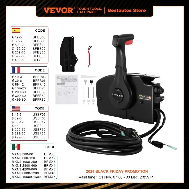 VEVOR Outboard Remote Control Box for Mercury & Mariner Boats Non-power Trim Boat Accessories With 15 FT Harness 8 Pin Connector