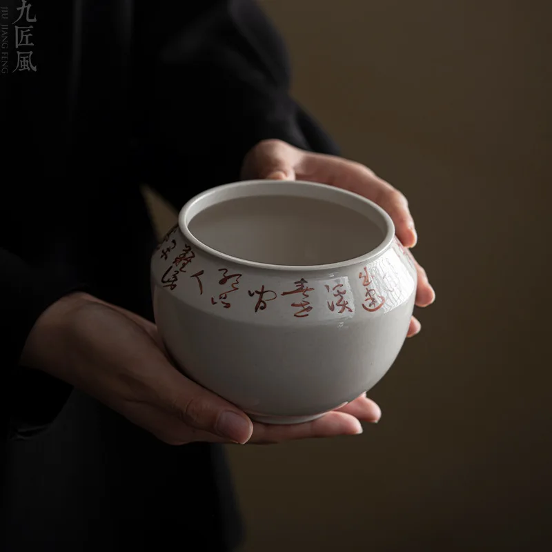 

Pure Handwriting Tea Basin Vintage Grass Wood Ash Wash Cup Container Household Porcelain Kung Fu Tea Set