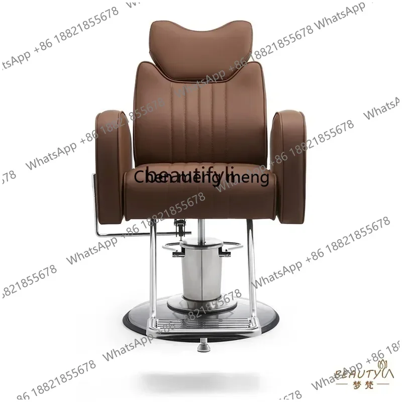 zS173Z Barber Shop Lifting Hair Salon Chair Cutting Perm Dyeing Area Chair Hair Salon Modern Stool