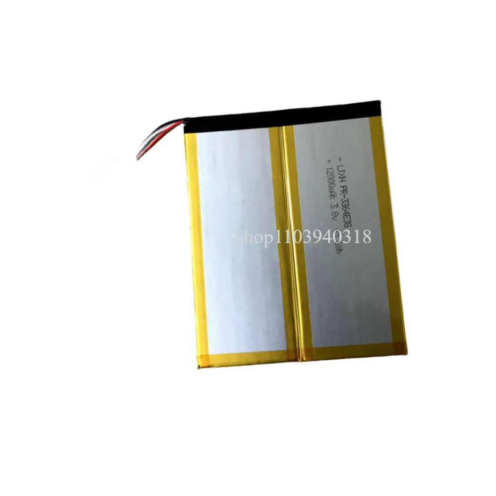 For R10 R20 R30 R50 R60 R80 R90 K10 PLUS KX22 Tablet Battery Capacity 4000mAh 5000mAh 6000mAh 7000mAh 8000mAh 9000mAh 12000mAh