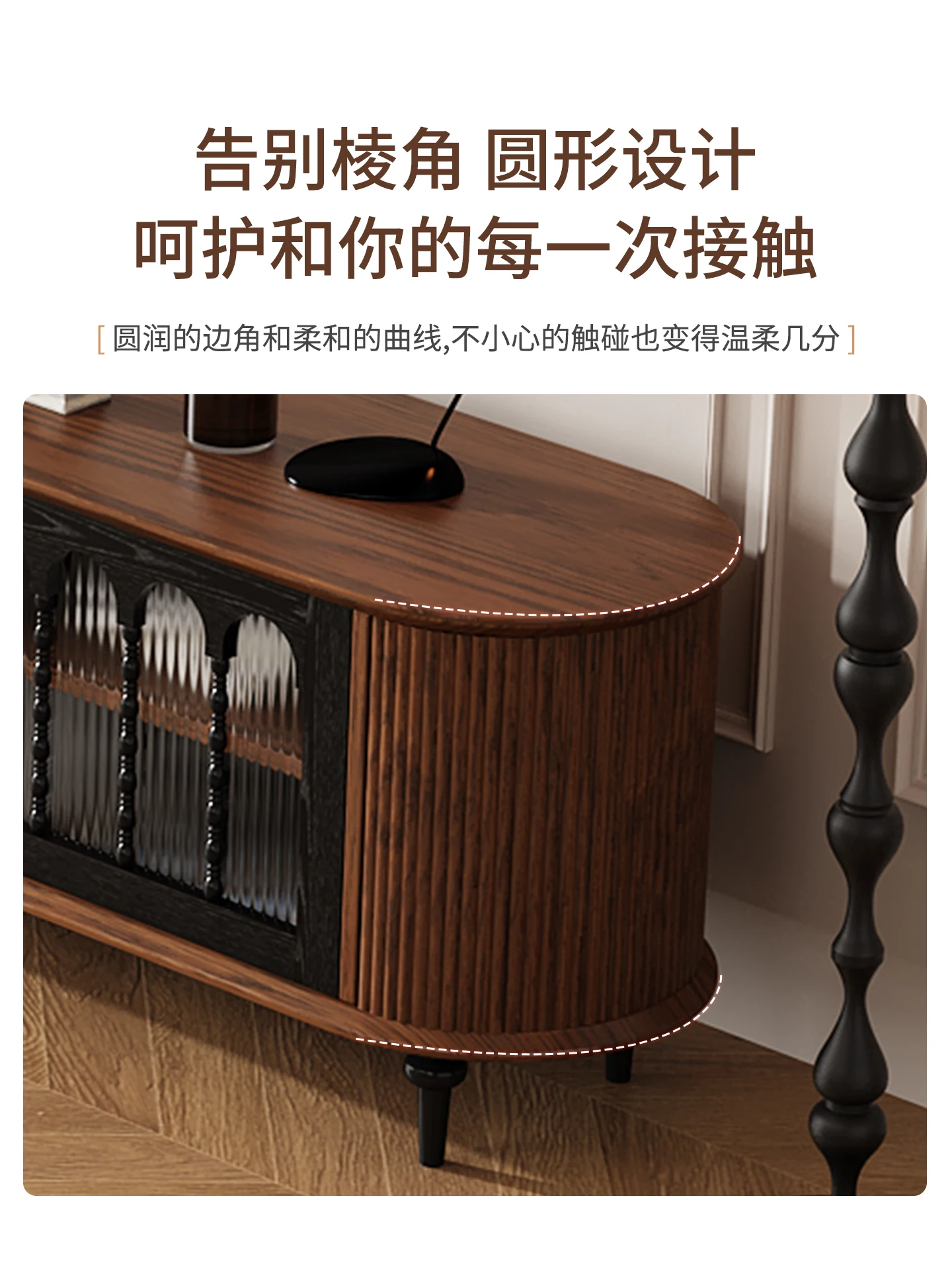 Massivholz-TV-Schrank im französischen mittelalterlichen Retro-Stil mit abgerundeten Ecken, amerikanische TV-Kombination mit Couchtisch für das Wohnzimmer.