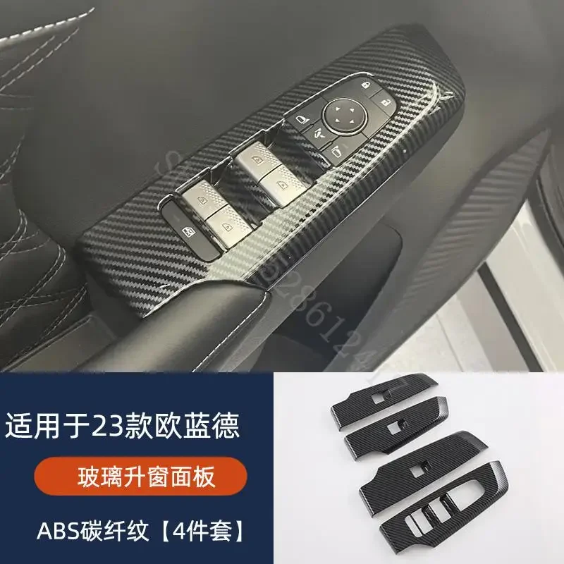 

For Mitsubishi Outlander 2023 2024 ABS interior control gear shift stick with window lifting panel gear box Car Accessories