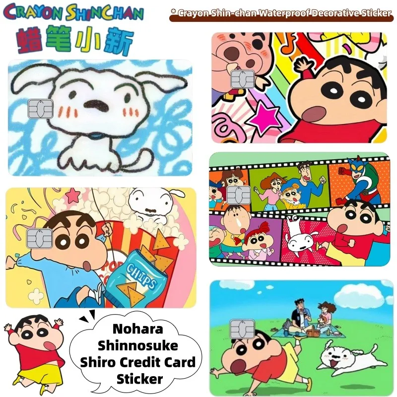 

Crayon Shin-chan Nohara Shinnosuke Shiro Creative Cartoon Credit Card Waterproof Sticker Meal Card Bank Card Decorative Sticker