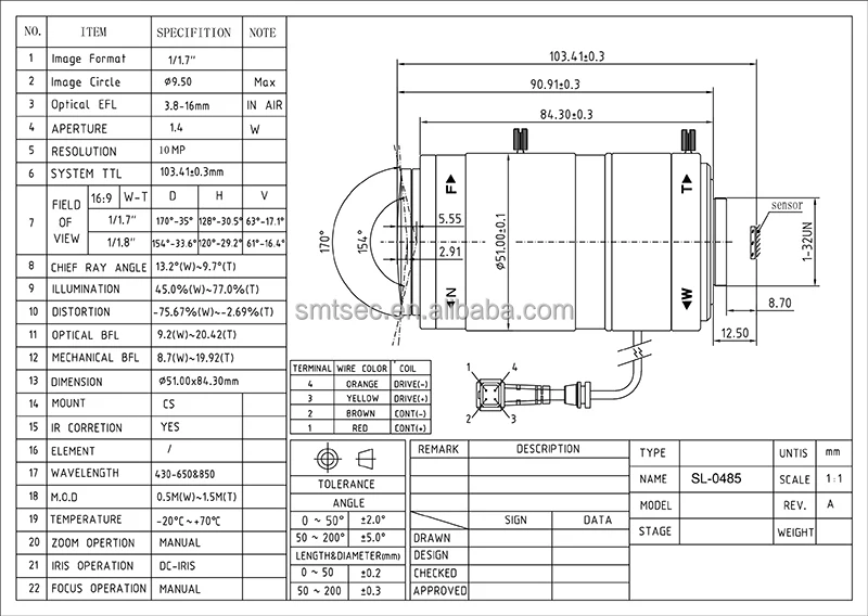 عدسة متغيرة البعد البؤري F1.4 بإضاءة منخفضة للغاية بدقة 10 ميجابكسل 3.8-16 مم CS لـ 1/1.7 بوصة DC-IRIS، تتطابق مع IMX678 للرؤية الليلية المتفوقة، SL-0485