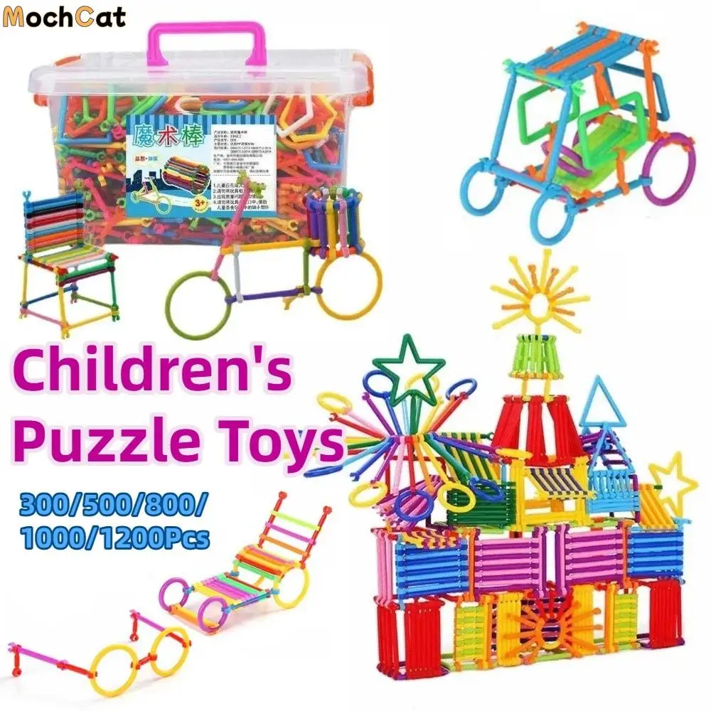

300/500/800/1000/1200Pcs Creative Children's Puzzle Toys Plastic Colorful Children's Montessori Toys Intellectual Development