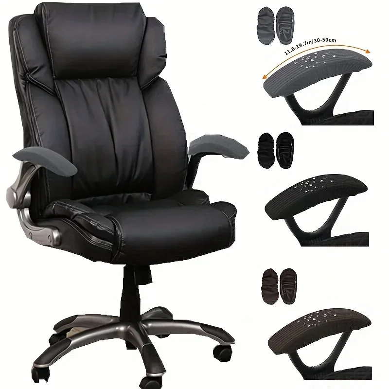 Elastic Chair Armrest Cover, Washable Slipcover, Elastic, Dustproof, Elbow, Office, Computer, 2Pcs Set