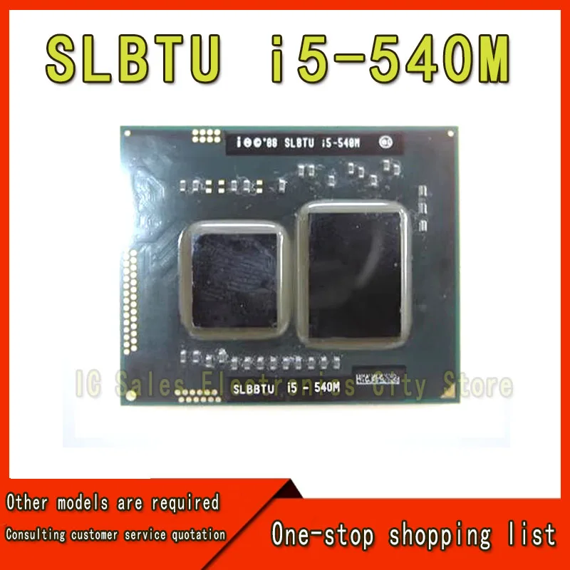 1pcs BGA SLBTU i5-540M SR26H I5-5287U SR243 3215U I7-7700HQ SR32Q SR26H I5-5287U