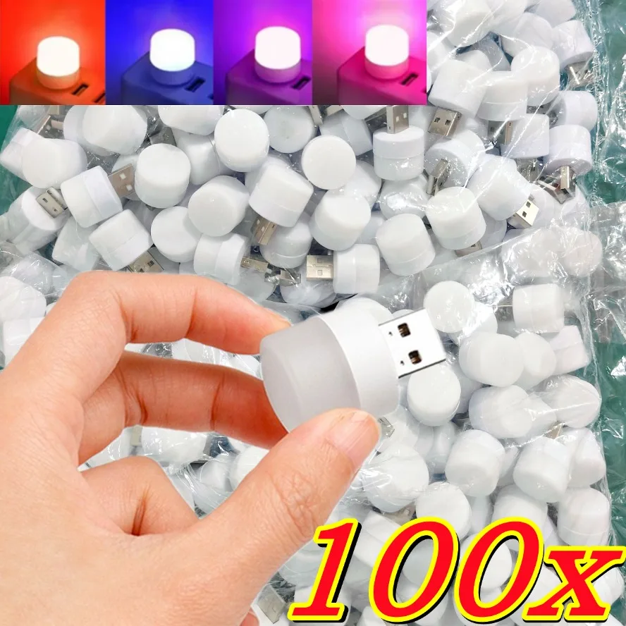 100-10PCS Portable Mini Night Lights Colorful USB Plug Lamp Power Bank Charging LED Book Light Round Reading Eye Protection Lamp