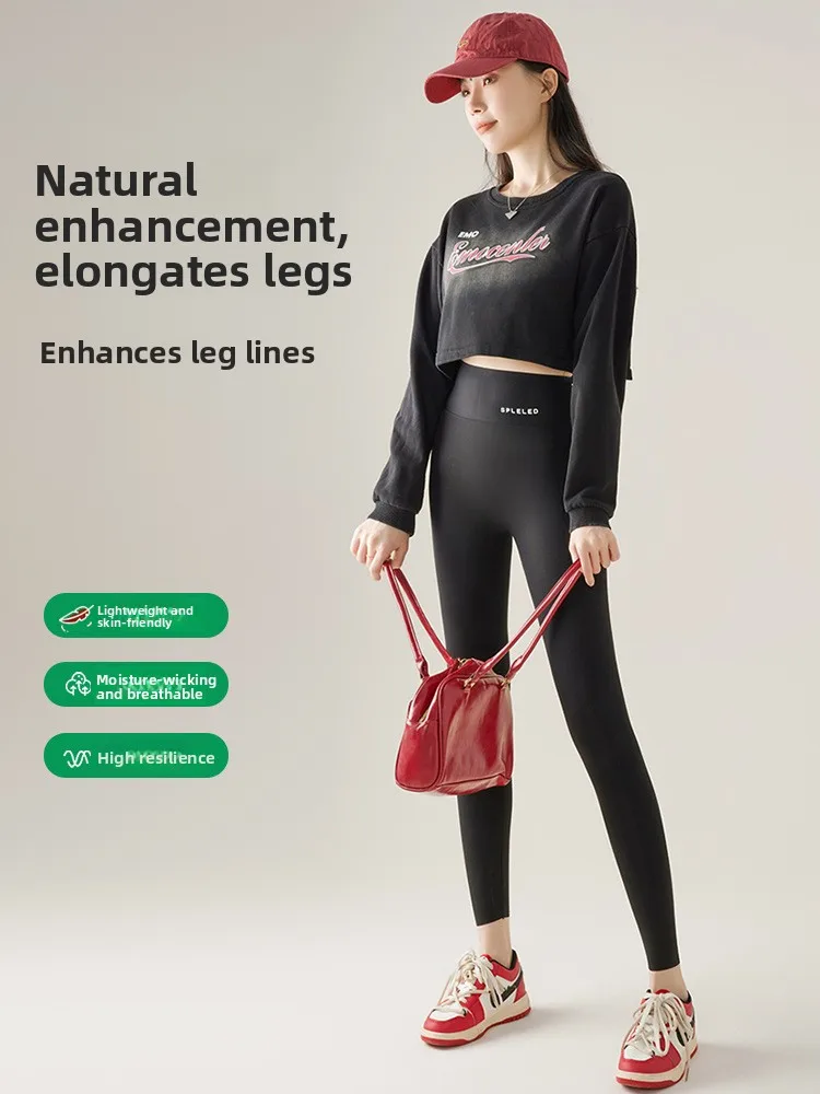 Pantalon de Yoga taille haute pour femmes, mince, portable, Long, serré, contrôle du ventre, grande taille, petit pantalon de couche de Base pour femmes, été