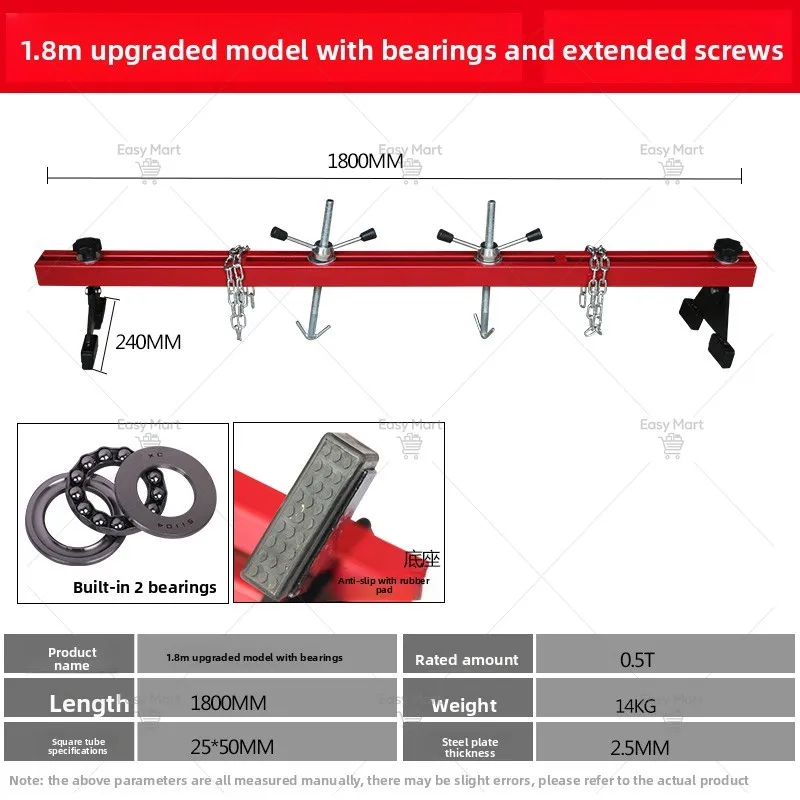 Engine Hanger, Balance Bracket, Engine Engine Hanger, Flip Rack Bracket