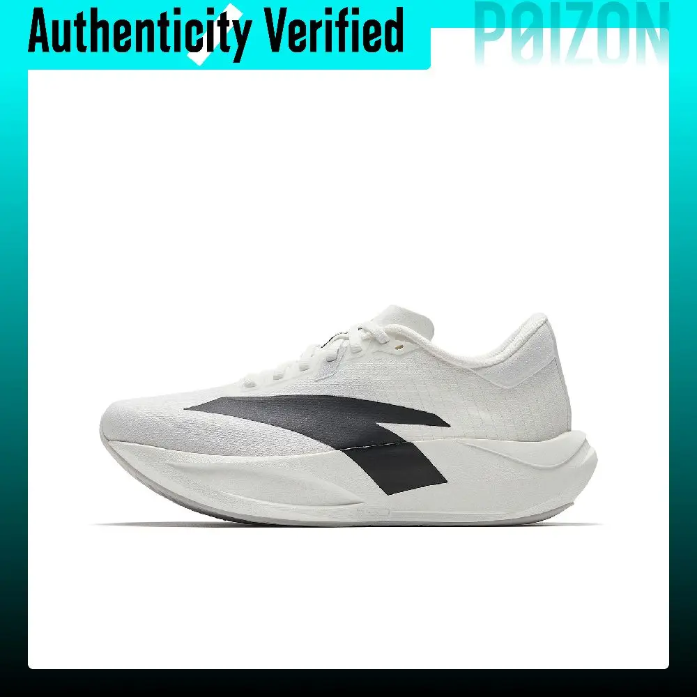 Anta Zone 2 Heart Rate 90 Low top Full Length Nitrogen 90 Midsole AWR Abrasion Resistant Technology Training Racing 122615579R-3