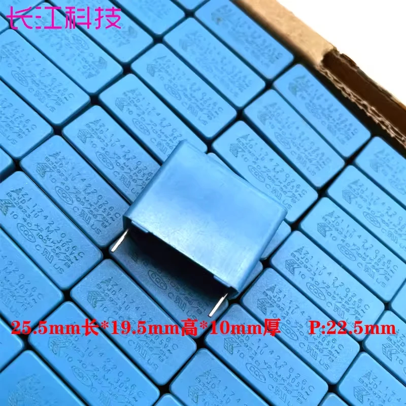 

Конденсатор безопасности Siemens EPCOS MKP 1uf 105 1.0uf 305v X2 B32923C3105M