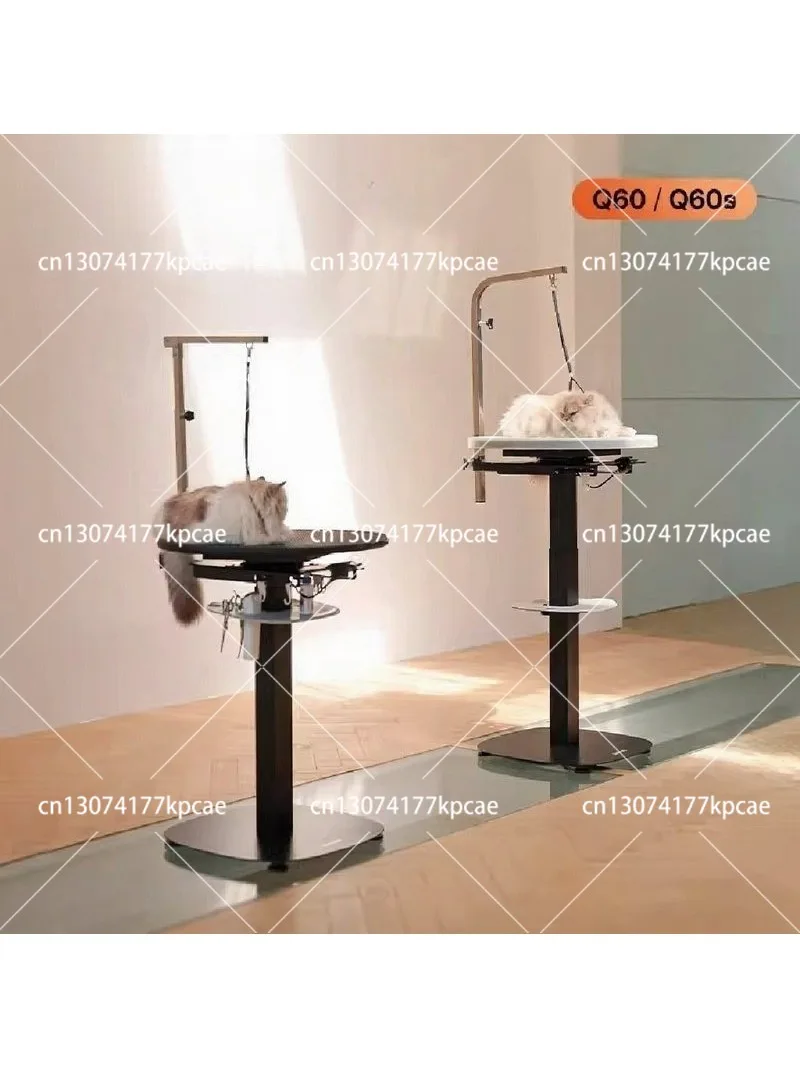 Pneumatic Pet Luminous Grooming Table Pet Shop Cat and Dog Shearing Air Pressure Lifting Grooming Table