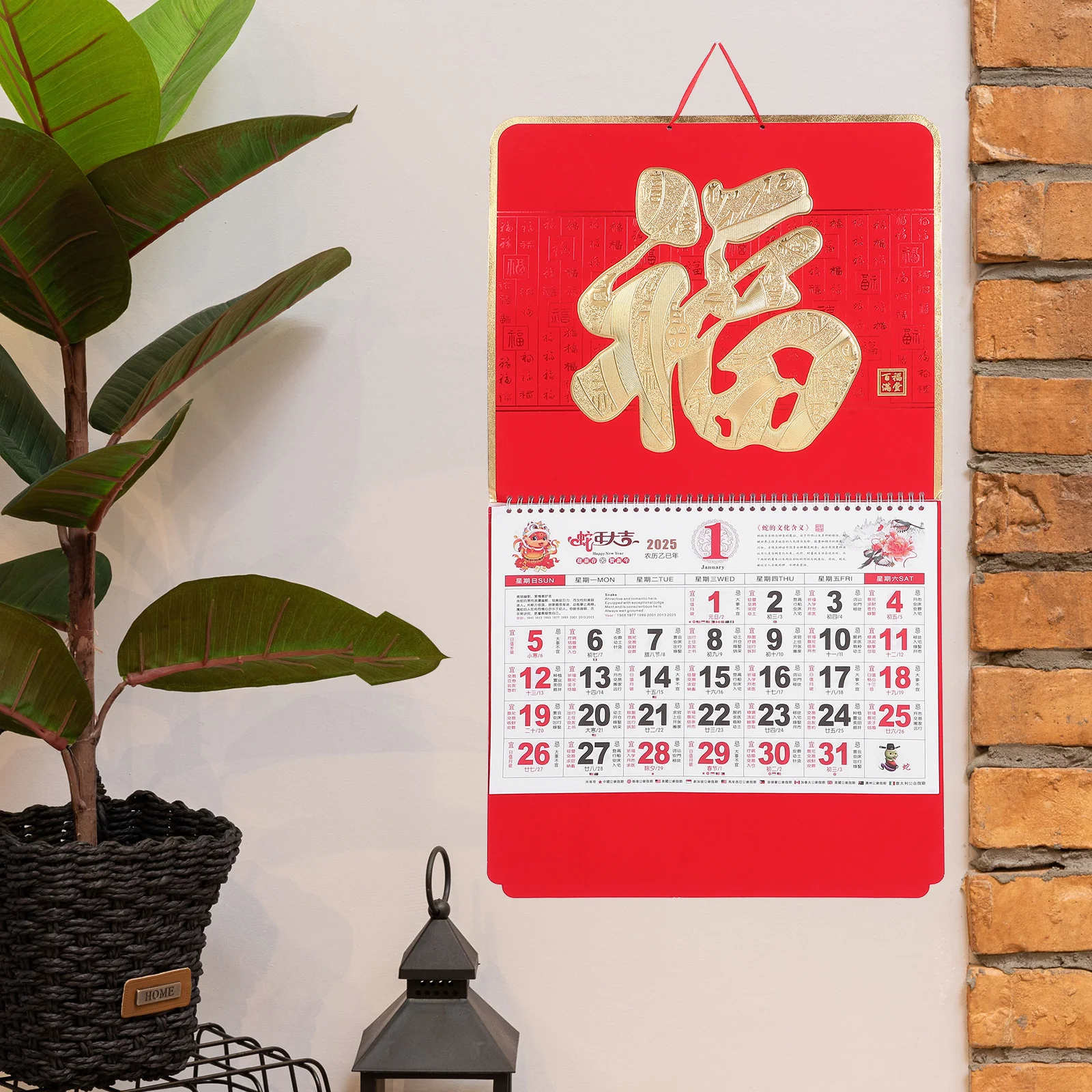 2025 Yearly Calendar Chinese Lunar Hanging Calendar Vivid Printing Bright Colors Office Home Commercial Spaces