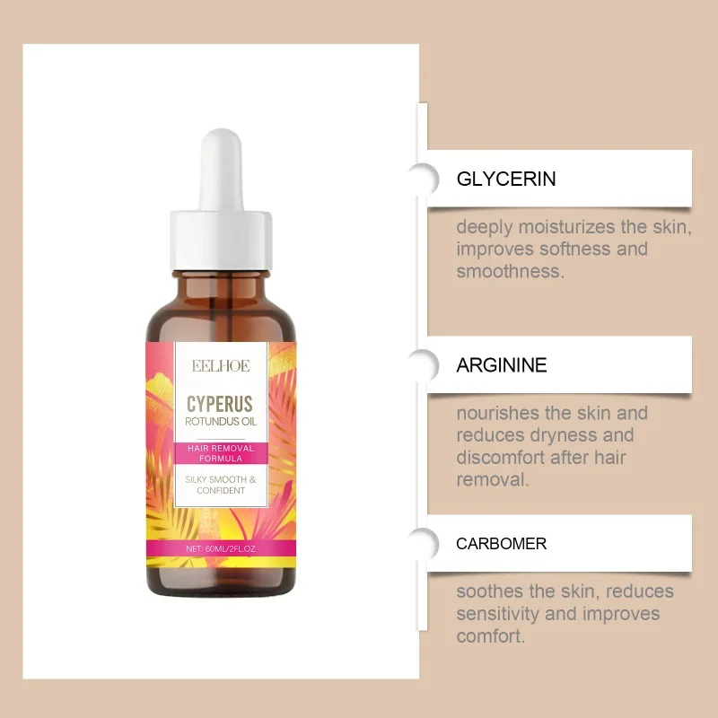 Cyperus Rotundus Oil Body Post Hair Removal Soothing Oil Hair Growth Inhibitor Depilatory After Epilation Care for Smooth Skin