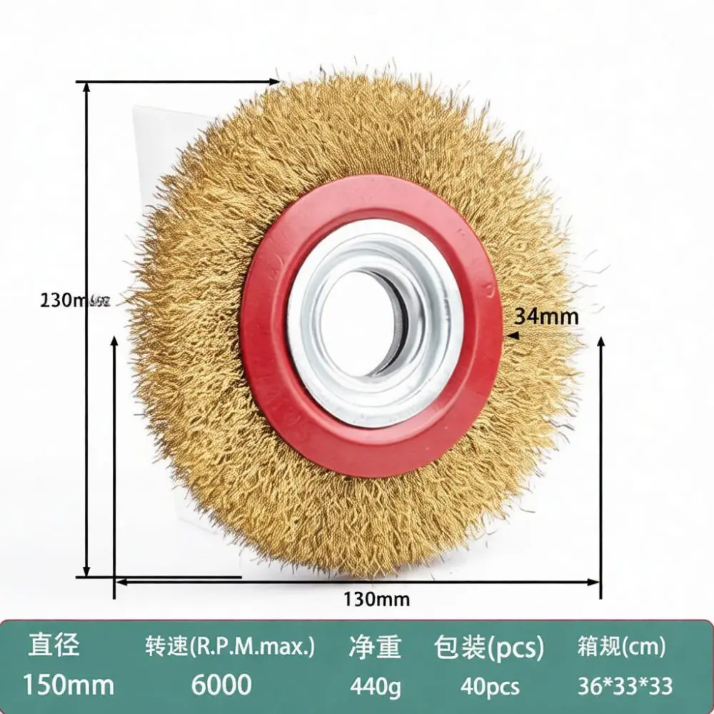 For Yongpin Wire Wheel Brush Metal Polishing Attachment Copper Coated Steel Cleaning Disc Industrial Rust Removal Grinder Tool