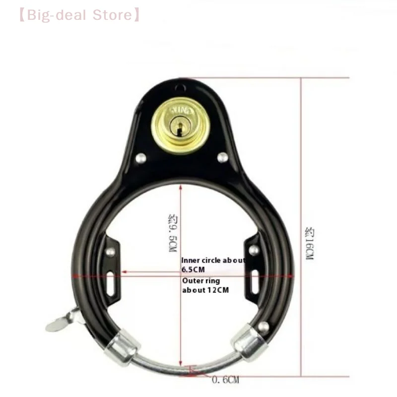 【M】مجموعة واحدة من ملحقات الدراجة الهوائية على شكل حرف U لقفل أمان الدراجة النارية مع مفتاحين