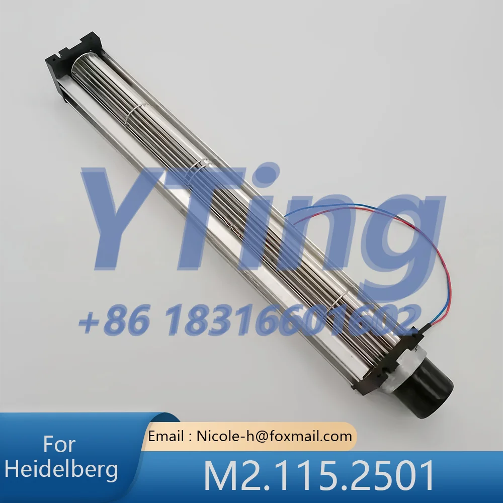 M2.115.2501 Cross‑Flow Fan QG030‑353/14 Electric Cabinet Cooling Fan For Heidelberg SM52 PM52 Offset Printing Machine Spare Part