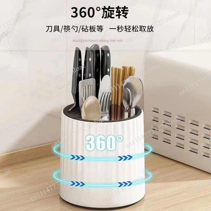 Kitchen rack, chopstick storage cylinder, rotatable knife holder, storage box, tool storage rack,countertop drain multi-function