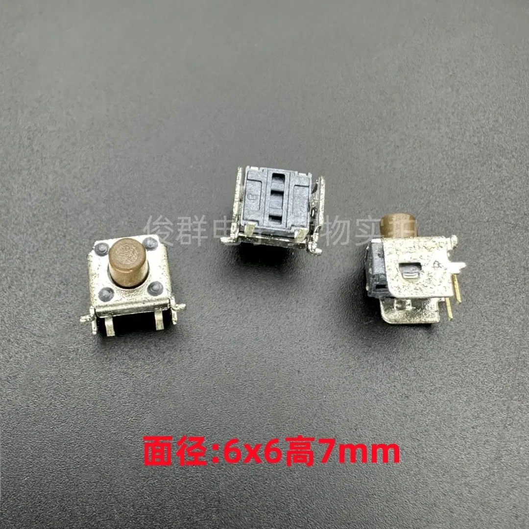 100pcs/touch switch button 6*6*7 bracket patch 2-pin grounding pin brown button