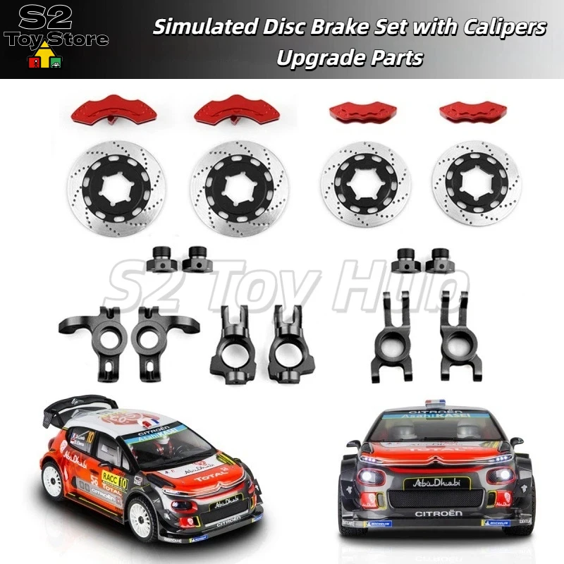 KM 1/7 C3 Rally Car Simulated Disc Brake Caliper Set Upgrade Replacement Parts For RC Rally Car Models E8414 E8415