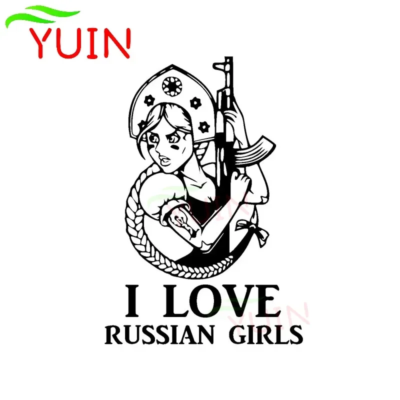 I Love Russian Girl…