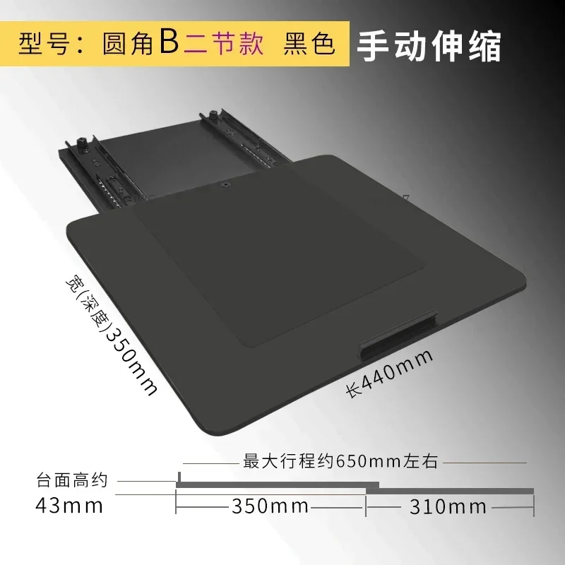 Infinite Stretch TV Base Bracket, Front Rear & Vertical Unlimited Height Adjustable Ultra Short Throw Projector Holder