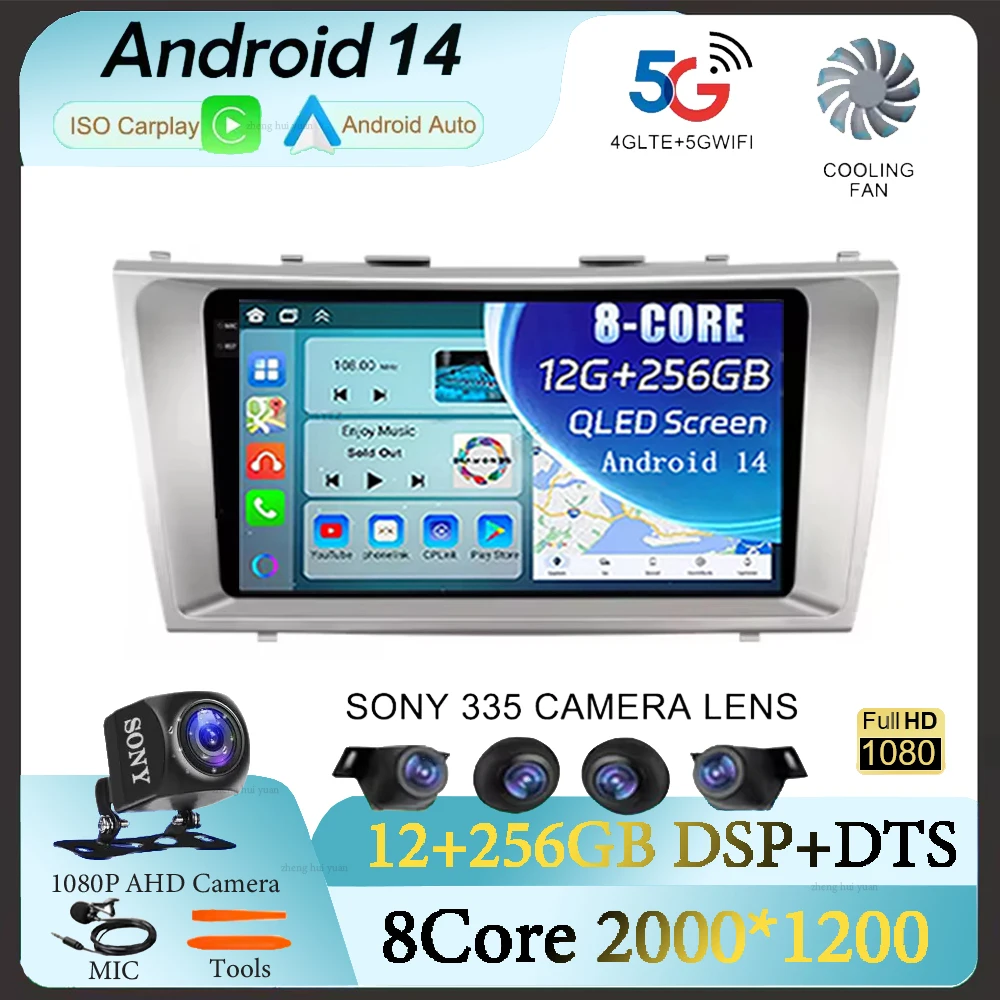 

Для Toyota Camry XV40 2006 2007 2008 2009 2010 2011 Android 14 беспроводной Carplay авто радио мультимедийный плеер 2 Din GPS 4G