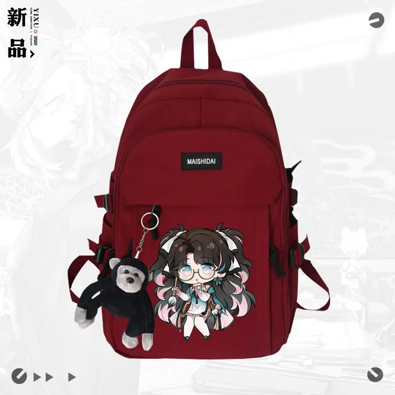 Resonance Of The Tide Long Distance Broken Branch Today's Encounter Game Merchandise Student Campus Backpack Unisex Double Anime