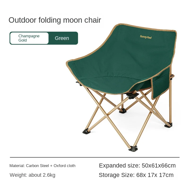 SunnyFeel Mountain Casual Outdoor Camping Moon Chair Leisure Chair Portable Lightweight Folding Chair