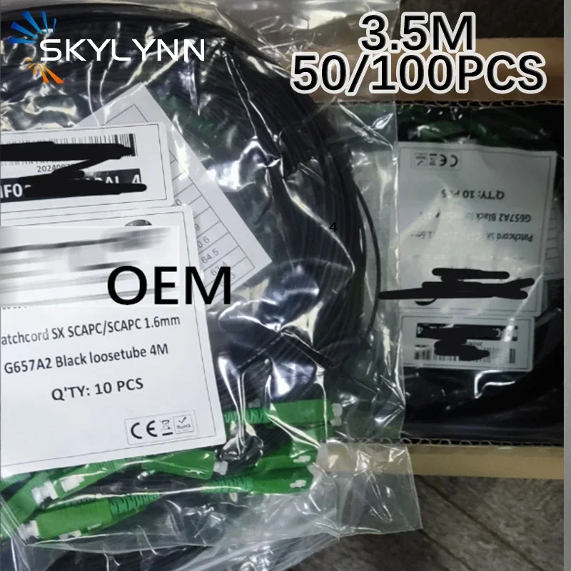 50/100PCS Black SC/APC-SC/APC SM G657A2 SX Core 1.6mm LSZH Cable 3.5 Meter Fiber Optic Patch Cord French