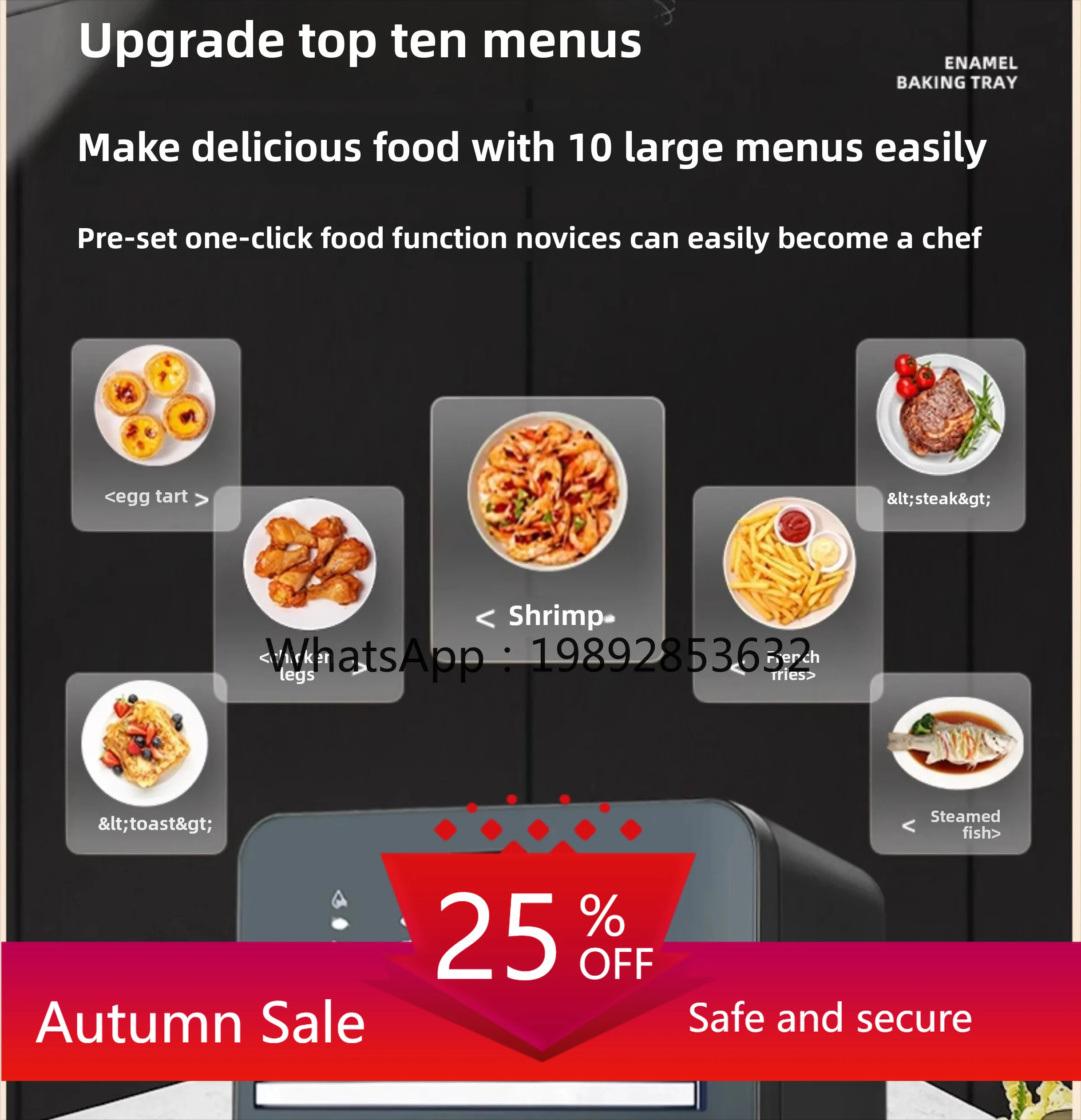 

Air Electric Fryer Household Oven Microwave Oven Three-in-One Official Flagship Store