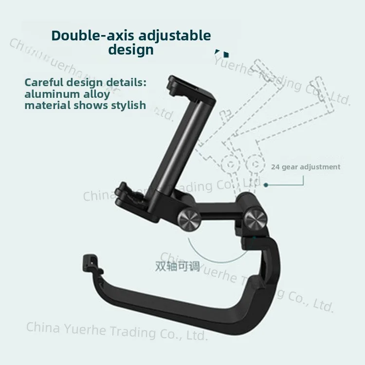 

Handle adjustable bracket set/Elite handle special mobile phone aluminum alloy bracket