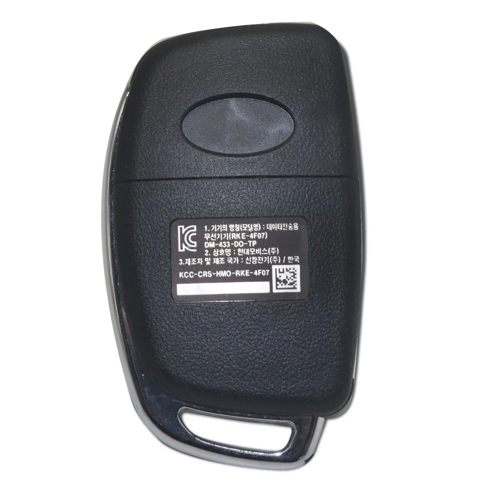 For Hyundai Korean ix35 Key Car Remote Control Key Car Key Modification Repair And Replacement Of Car Keys