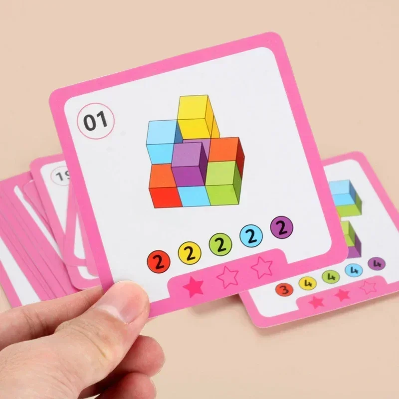 Montessori ของเล่นเกมปริศนาบล็อกมายากลเชิงตรรกะเชิงพื้นที่เกมฝึกคิดบล็อกตัวต่อสีรุ้งของเล่นเพื่อการศึกษาสำหรับเด็ก