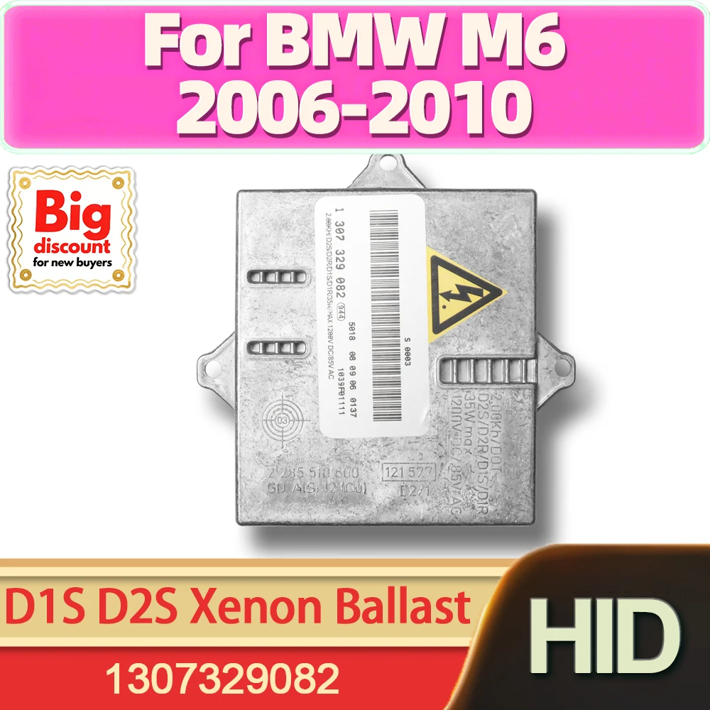 

TEENRAM 1PCS 35W HID Xenon Headlight Ballast Control Unit Module OEM 1307329082 D1S D1R D2S D2R For BMW M6 2006 2007 2008-2010