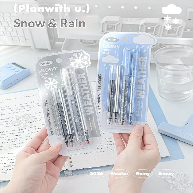 Planwith 4-in-one Gel Pens Stationery Set, 1800M Large-capacity Writing Length Quick-dry,Efficient Learning  Exam Office Tools