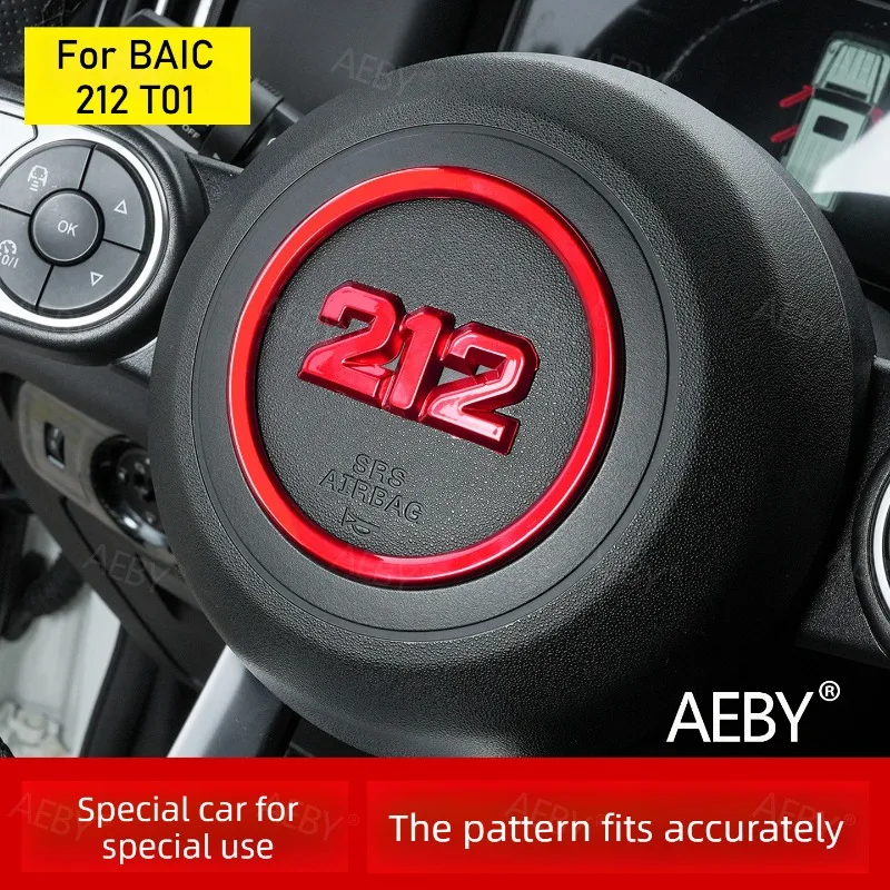 

For BAIC 212 T01 Direct mount steering wheel sign shift panel decal,Steering wheel car sticker,Car interior accessories