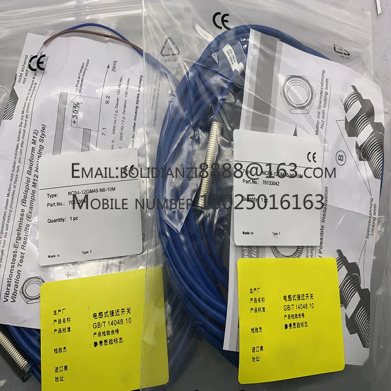 

Spot sensors IMA18-05BE1ZC0S IMA18-10BE1ZC0K IMA18-10BE1ZCOK One year warranty