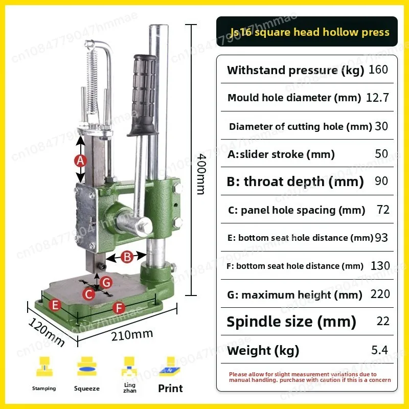 

Ручной пресс для тяжелых нагрузок, малогабаритный ручной пробивочный станок, ручной пресс, дырокол на 32 отверстия