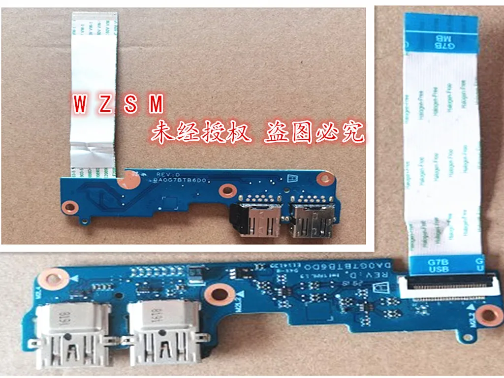 

Новый оригинальный ноутбук Бесплатная доставка для HP 15-CS 15-CW USB плата DAG7BDTB8B0