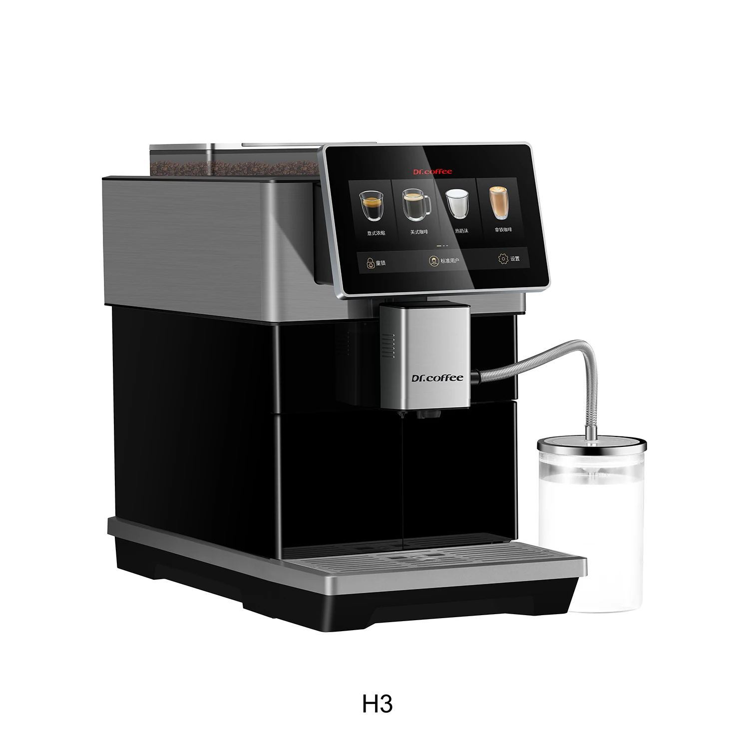 Dr Coffee Home Smart Automatic Coffee Maker Espresso Machine With Grinder Built In Coffee Bean To Powder For Household H3