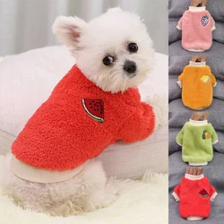 Fruit Pattern Thicken Soft Fleece Warm Small Dog Clothes Winter Puppy Thick Coat Jacket For CatCrew Neck Shirt Small Medium Dogs