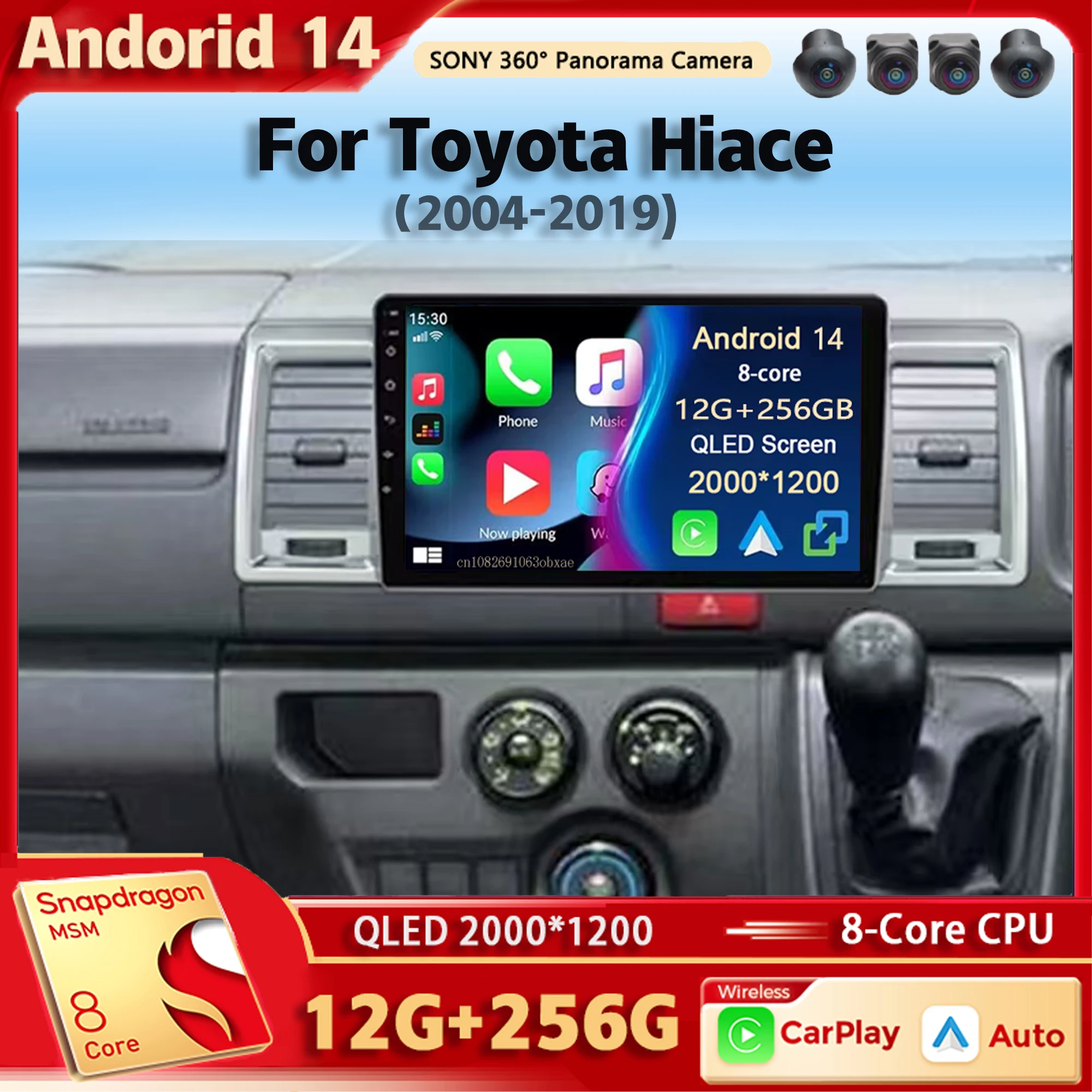 Android 14 Car Radio Multimedia Player For Toyota Hiace 2004 - 2019 Auto Carplay Car Stereo wifi+4G Ai voice 2 Din Head Unit Dsp